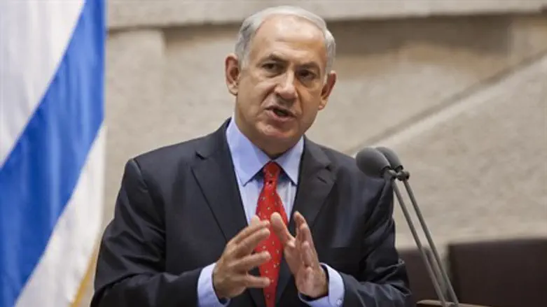 Binyamin Netanyahu