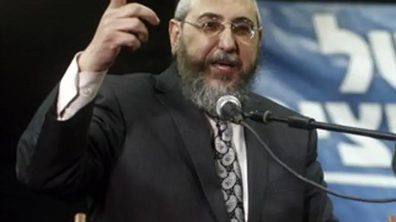 הרב חיים אמסלם