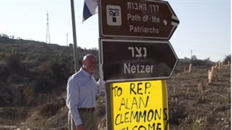 קלמונס ססיקורו הקודם בגוש עציון