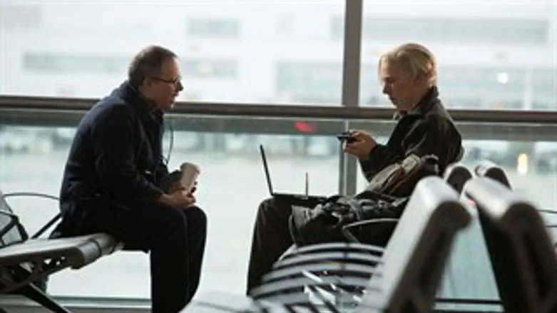 הרשות החמישית