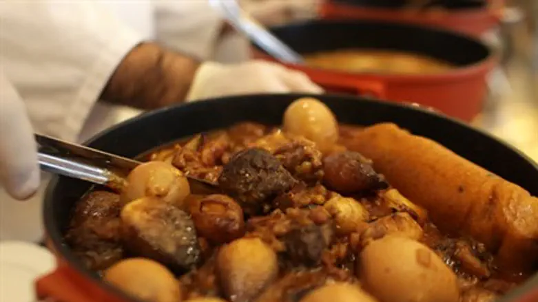 חמין צמחוני