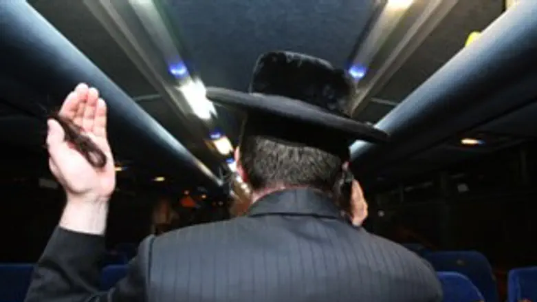 נסיון הפיגוע הערב סמוך לביתר עילית