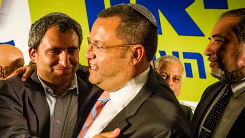 Lion with Elkin and Lieberman