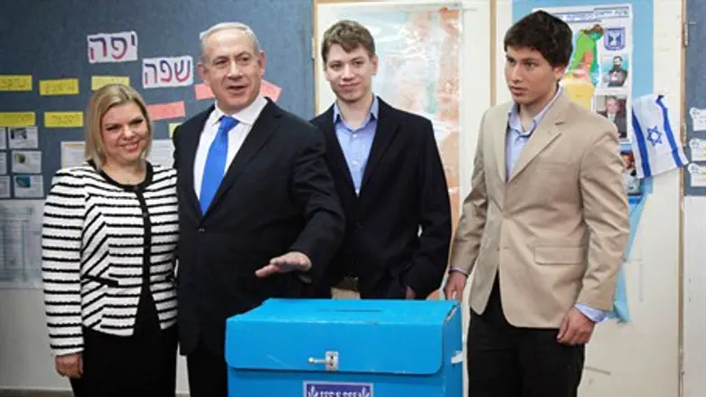 נתניהו הצביע בירושלים