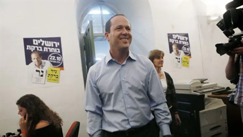 Предвыборный штаб Нира Барката