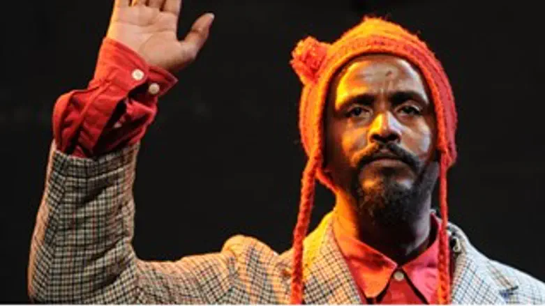 יצירה אתיופית