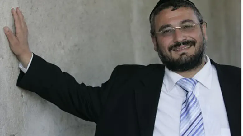 Re-elected, Moshe Abutbul