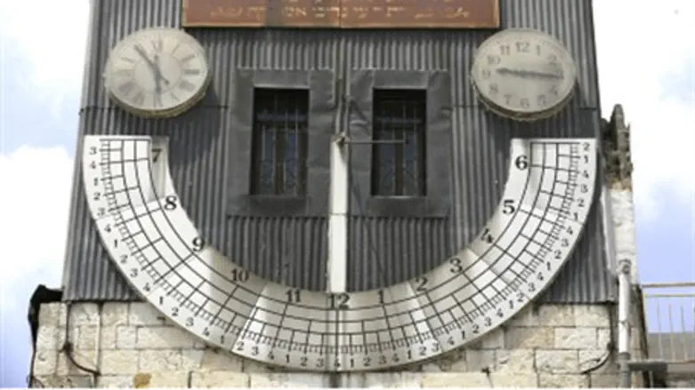 Sundial tower, Jerusalem