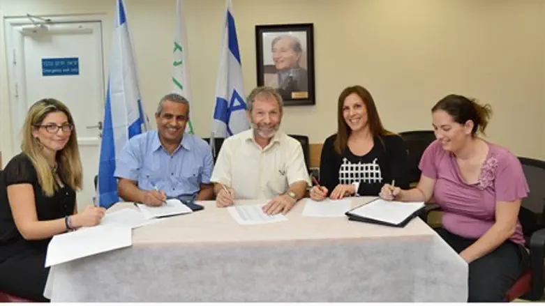 TEVA Agreement 2013
