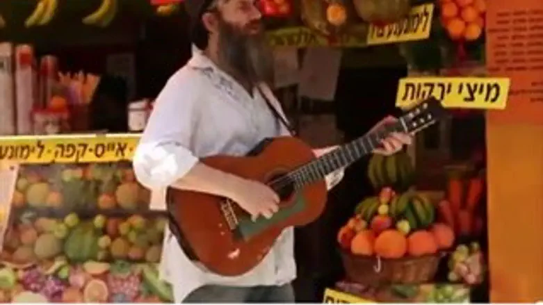 לייזר לויד, העם שלו