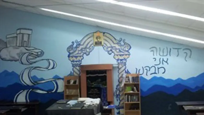 קיר בית הכנסת בסניף