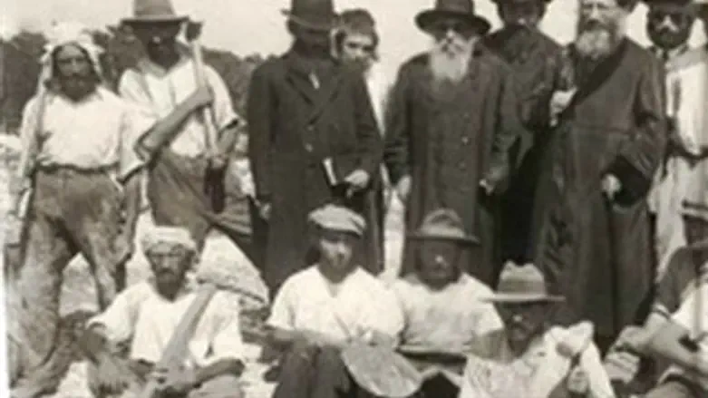 מתוך עטיפת החוברת