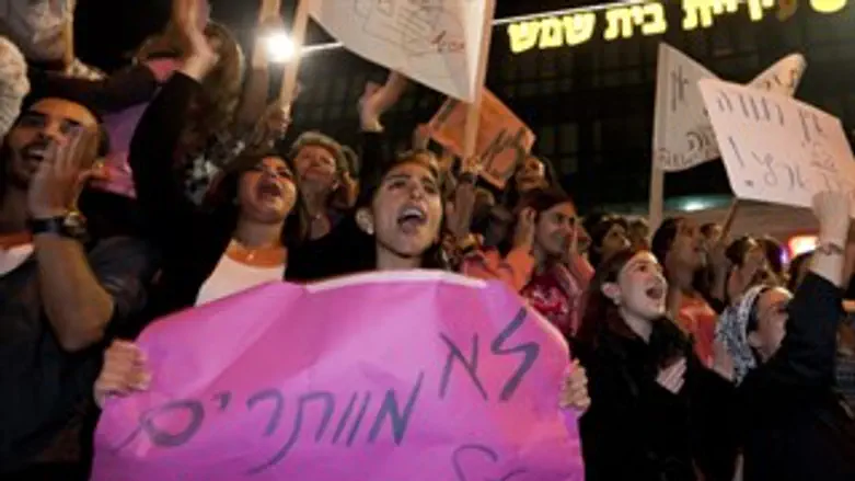 "לא מוותרים על בית שמש". תושבים מפגינים