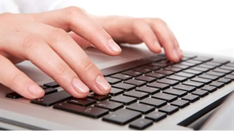 סיפור מהחיים