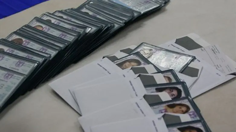 Israeli ID cards (Illustrative)