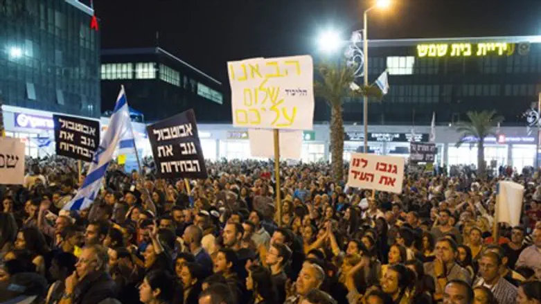 Beit Shemesh, Tuesday night