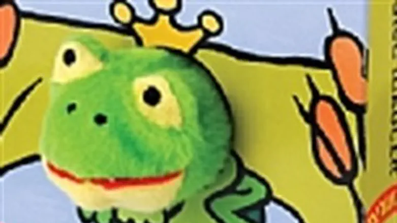 הנסיכה והצפרדע