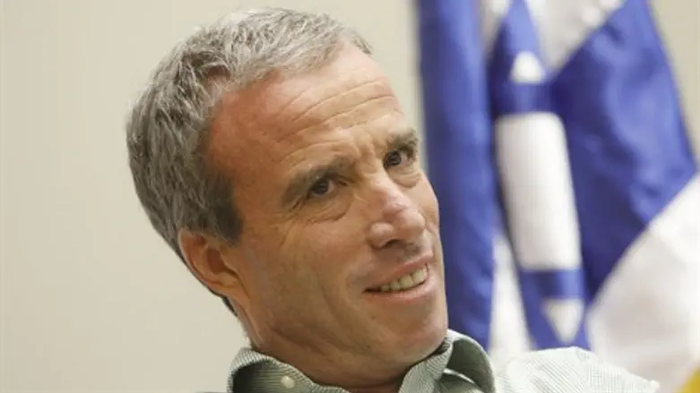 חוק נוסף. שטרן
