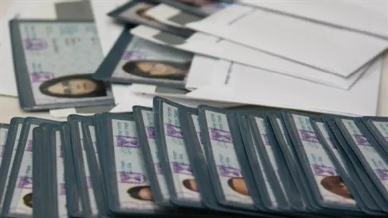 צו איסור פרסום