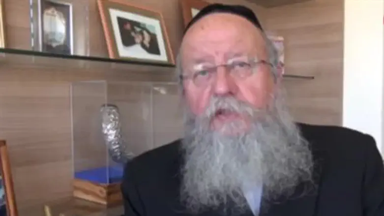 מנחם אליעזר מוזס
