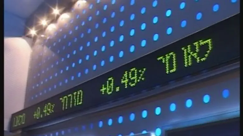 גיוסים. הבורסה לניירות ערך בת"א