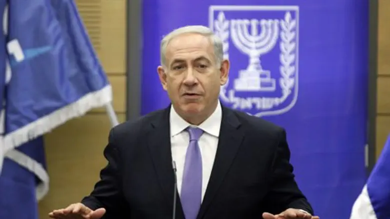 ישאף להגדיל את מספר שרי הממשלה. רוה"מ בנימין נתניהו