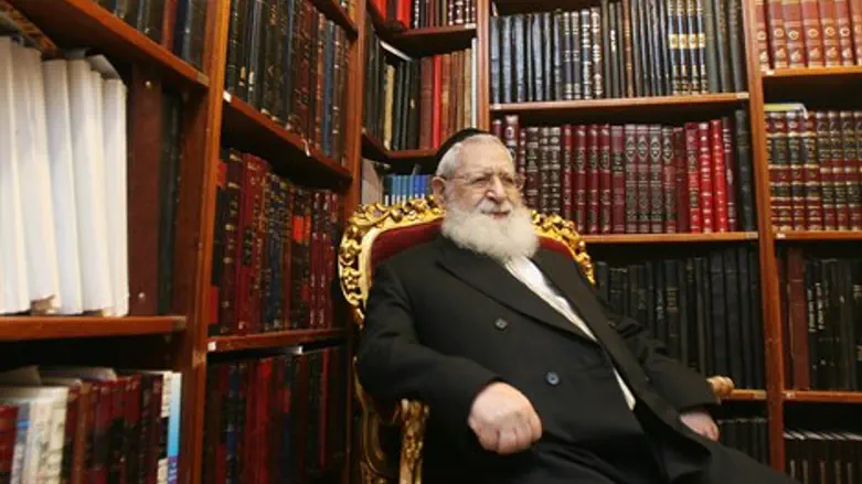 הרב יוסף זצ"ל