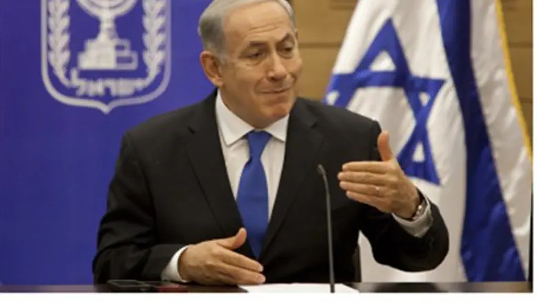 Биньямин Нетаньяху