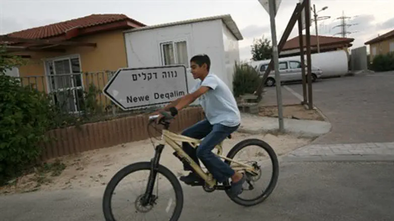 אתר הקרוילות בניצן