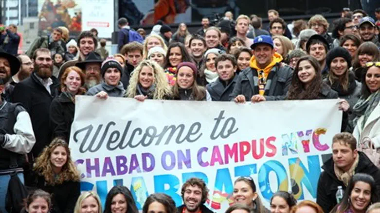 Chabad on Campus Shabbaton