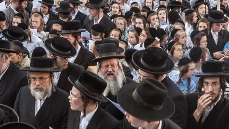 בחירות גורליות. אילוסטרציה