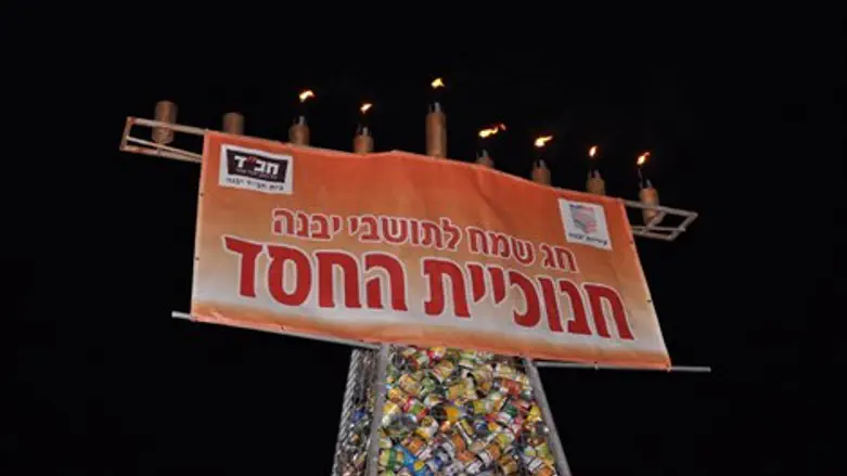 חסדים בשימורים