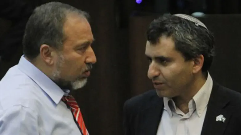 Lieberman and Elkin