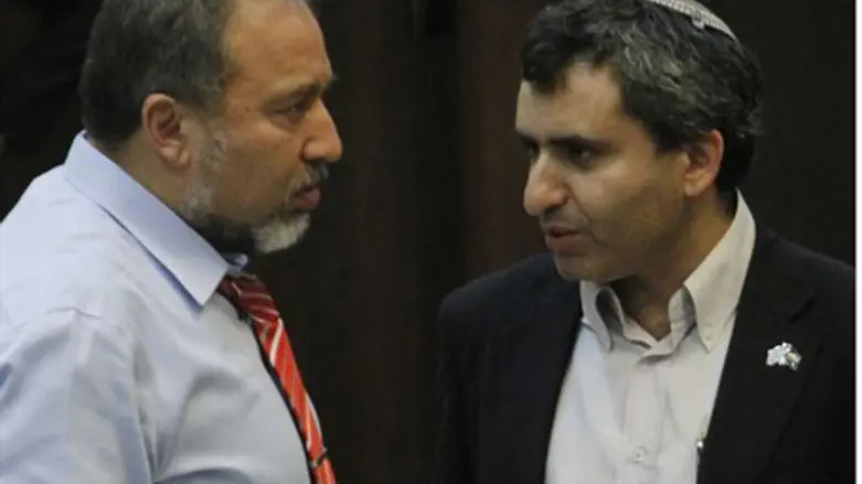 Lieberman and Elkin