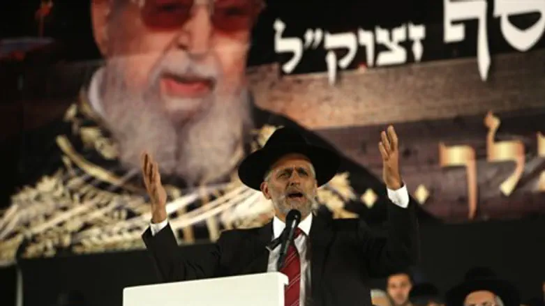 אלי ישי עובדיה יוסף ש"ס