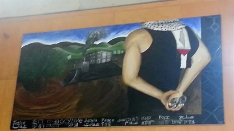 ציור מעודד טרור