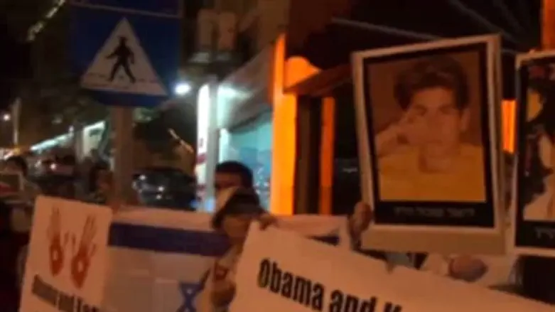 Протест против Керри