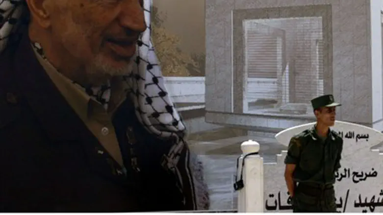 Ясир Арафат