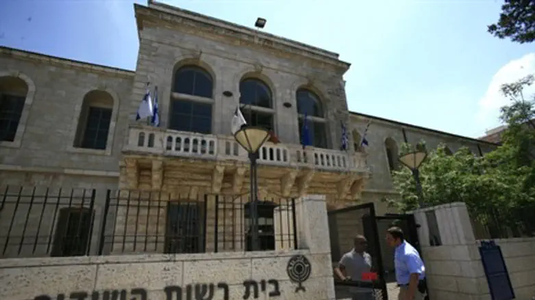 Israel Broadcasting Authority headquarters