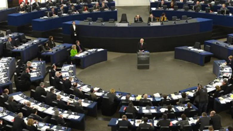 European Parliament