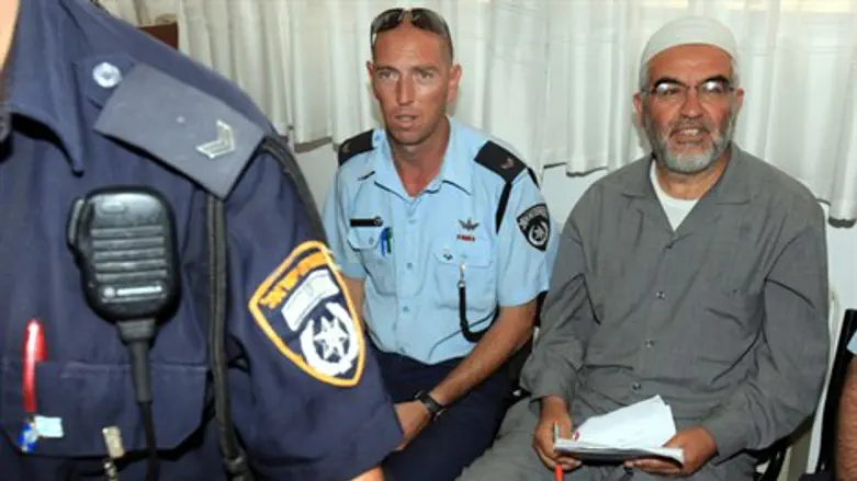 הורשע. השייח סלאח