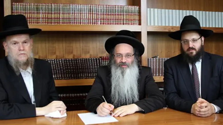 בית דין ברלין