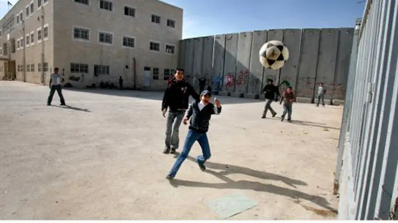 Молодые арабы (Иллюстрация)