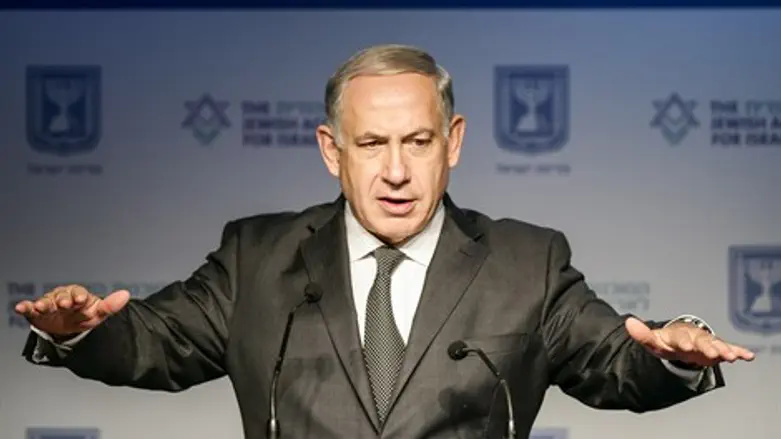 נתניהו בכנס, הערב