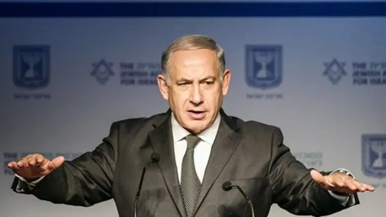 Биньямин Нетаньяху