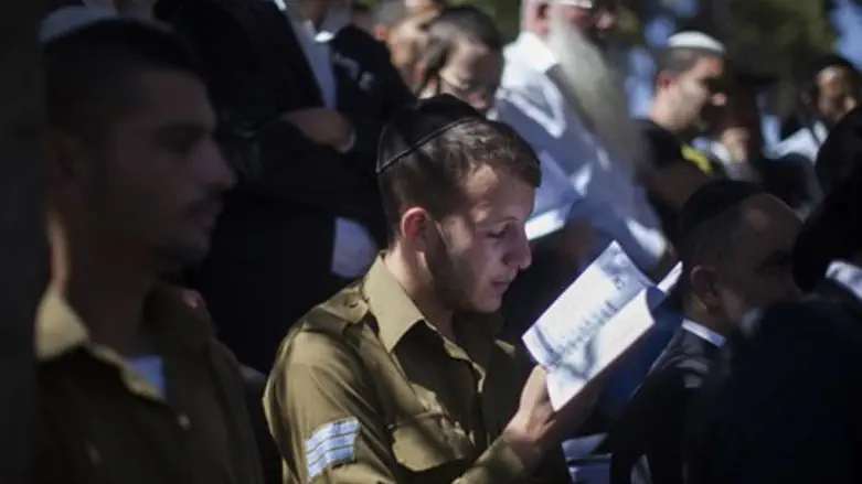 חיילים חרדים צה"ל