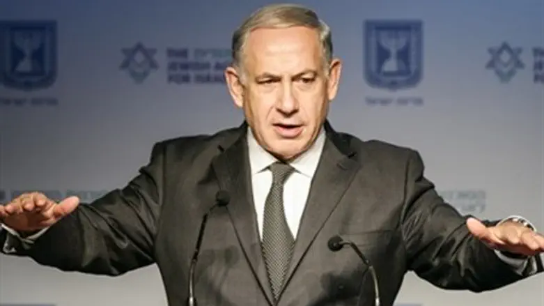 Биньямин Нетаньяху