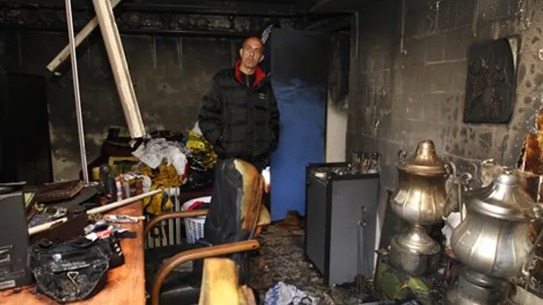 מועדון בית"ר ירושלים שהוצת