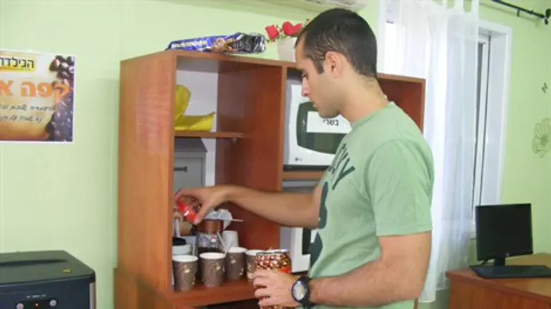 עמדת קפה חינם