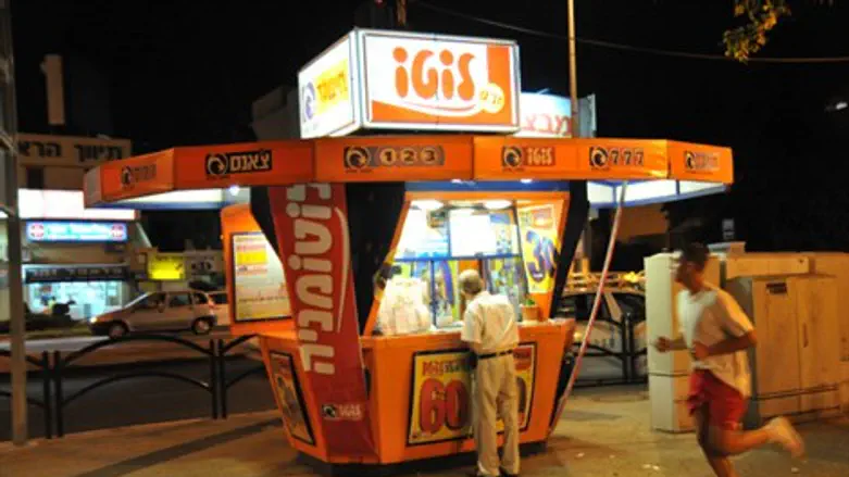 הייתי בכיוון. לוטו